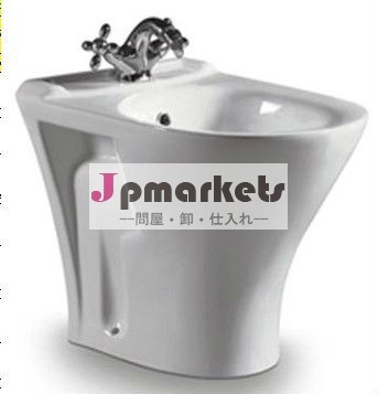 組合せの洗面所のbidet B007問屋・仕入れ・卸・卸売り