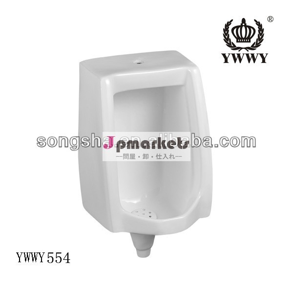 エレガントなデザインywwy554衛生陶器セラミック便器waterfree便器問屋・仕入れ・卸・卸売り