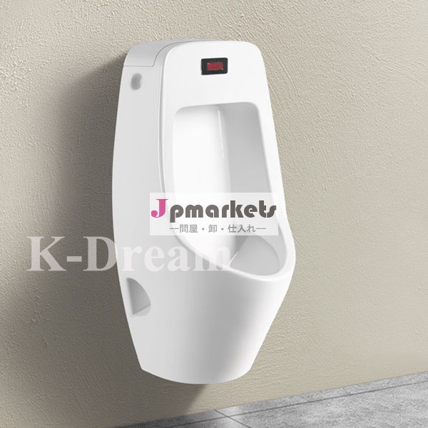 自動トイレ衛生陶器セラミック便器フラッシュ問屋・仕入れ・卸・卸売り