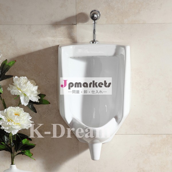 ledダウンライトのメーカー、 セラミックの小さな便器問屋・仕入れ・卸・卸売り