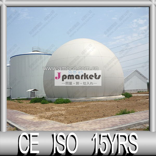 CE& ISO Certificated Double Membrane Gas Storage Balloon問屋・仕入れ・卸・卸売り