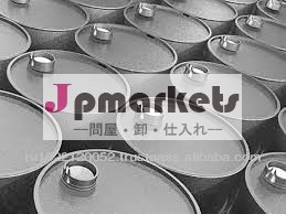 原油問屋・仕入れ・卸・卸売り