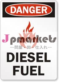 ディーゼル燃料問屋・仕入れ・卸・卸売り