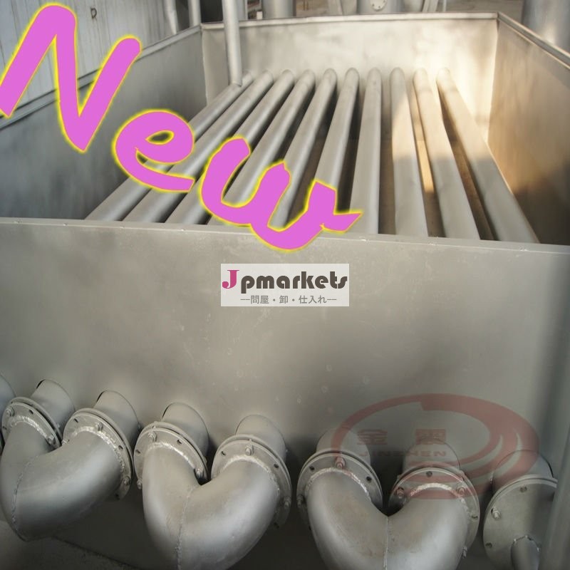 熱い! JZのブランドの無駄のプラスチック石油精製の植物問屋・仕入れ・卸・卸売り