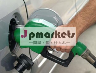 ズートen590問屋・仕入れ・卸・卸売り