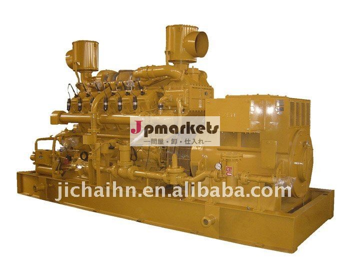500GF-NK発電機問屋・仕入れ・卸・卸売り