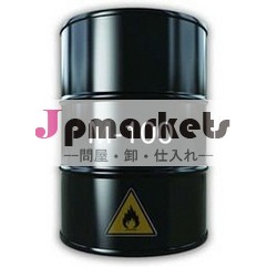 マズートm100問屋・仕入れ・卸・卸売り