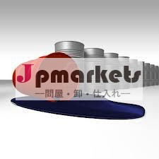 原油の売り手問屋・仕入れ・卸・卸売り