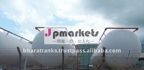 lpgガス貯蔵botail問屋・仕入れ・卸・卸売り