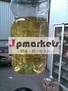 2012よい価格のタイヤの炉オイル問屋・仕入れ・卸・卸売り