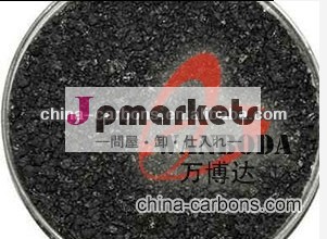高品質ピッチコークス価格( wanbodaブランド)問屋・仕入れ・卸・卸売り