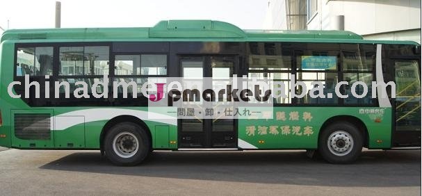 dmeを交換ガソリンとディーゼル油として車両の燃料問屋・仕入れ・卸・卸売り