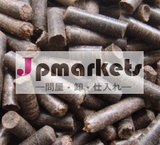 efbペレット問屋・仕入れ・卸・卸売り