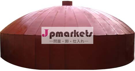メタンfenghuo10m3により金型鋼問屋・仕入れ・卸・卸売り