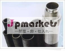 大洋性の高圧ゴム製ホース問屋・仕入れ・卸・卸売り