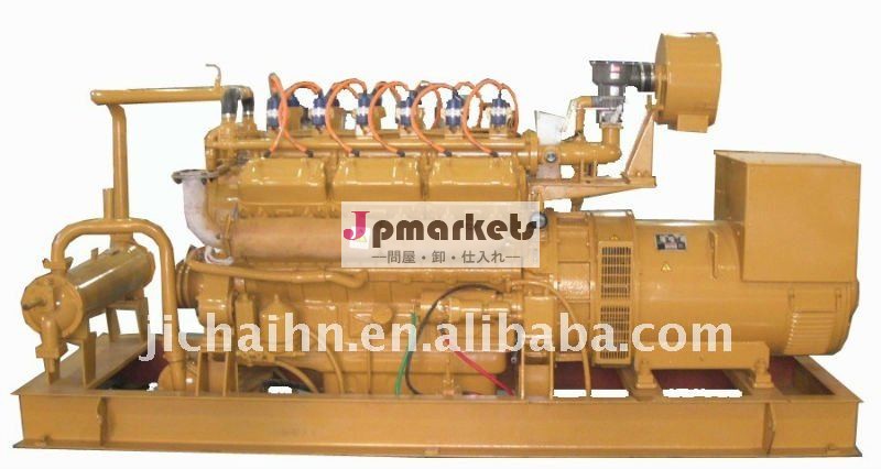 180GF-Nガスの発電機セット問屋・仕入れ・卸・卸売り
