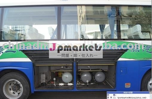 dmeの代用としてディーゼル車両の燃料問屋・仕入れ・卸・卸売り