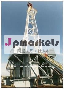 グアーゴムの最高集中問屋・仕入れ・卸・卸売り