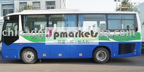 dmeの代用としてディーゼル車両の燃料問屋・仕入れ・卸・卸売り
