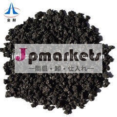 グラファイト石油コークス問屋・仕入れ・卸・卸売り
