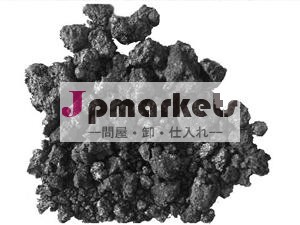 か焼コークス電極問屋・仕入れ・卸・卸売り
