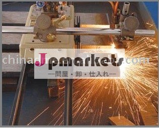 新燃料の民間人のためにアン業界問屋・仕入れ・卸・卸売り