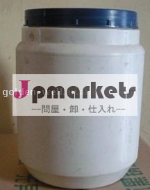 固形燃料問屋・仕入れ・卸・卸売り
