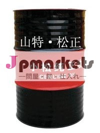 小松純正オイル問屋・仕入れ・卸・卸売り