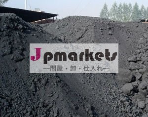 高炭素の98.5%は石油のコークスをか焼した問屋・仕入れ・卸・卸売り