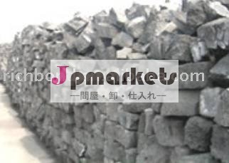 鋳物用コークス問屋・仕入れ・卸・卸売り