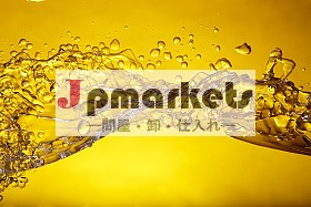 潤滑油papermac問屋・仕入れ・卸・卸売り