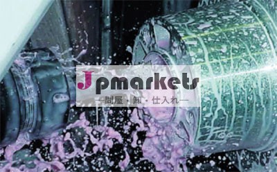 トリメチロールプロパントリオレイン( tmpto) 合成ポリオールエステル基油切削油のための問屋・仕入れ・卸・卸売り