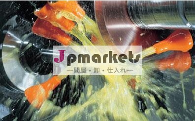 イソオクチルエステル基油オレイン酸合成切削油のための問屋・仕入れ・卸・卸売り