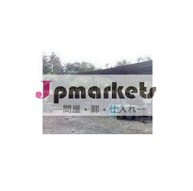 道のための変更された瀝青問屋・仕入れ・卸・卸売り