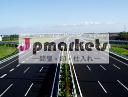 ビチューメンスティック高品質問屋・仕入れ・卸・卸売り