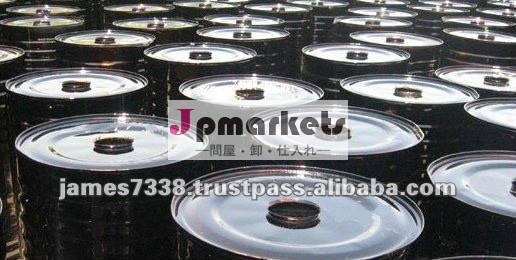 アラブ首長国連邦の質の瀝青60/70問屋・仕入れ・卸・卸売り