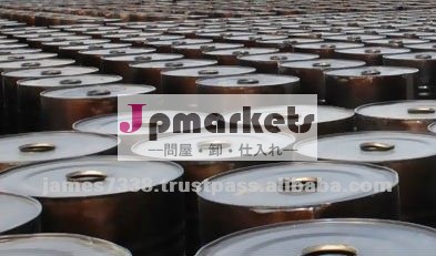 アラブ首長国連邦の瀝青40/50 40-50 40 50問屋・仕入れ・卸・卸売り