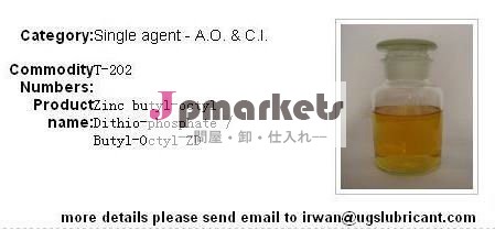 T-202亜鉛ブチルoctyl Dithio隣酸塩問屋・仕入れ・卸・卸売り