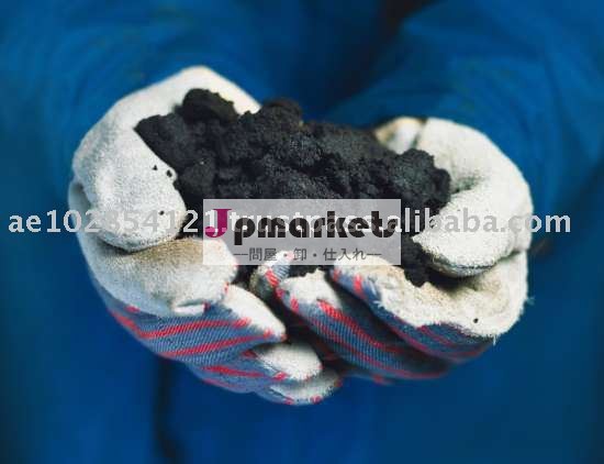 黒く優秀な質の大きさの瀝青85/100人の製造者問屋・仕入れ・卸・卸売り