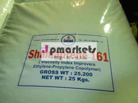 粘度指数向上剤( shamaprene161-)問屋・仕入れ・卸・卸売り