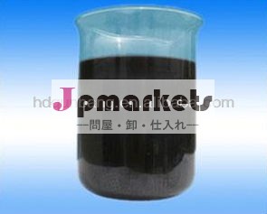 石油アスファルト/70#roading石油アスファルト舗装や建設のための問屋・仕入れ・卸・卸売り