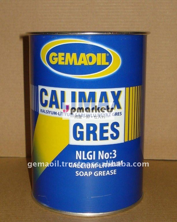 gemaoilcalimaxグリース問屋・仕入れ・卸・卸売り