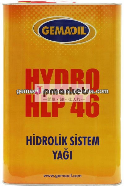 gemaハイドロ46hlp問屋・仕入れ・卸・卸売り
