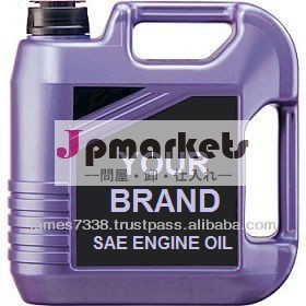 エンジンオイルsae50問屋・仕入れ・卸・卸売り