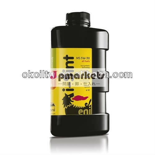 Eni/agipi- sint- ms5w30化学合成油問屋・仕入れ・卸・卸売り