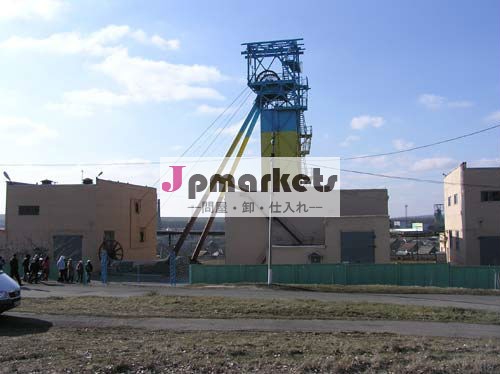 ウクライナの石炭鉱山売却のための問屋・仕入れ・卸・卸売り