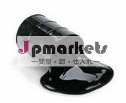 ビチューメン40/50、 60/70、 85/100問屋・仕入れ・卸・卸売り
