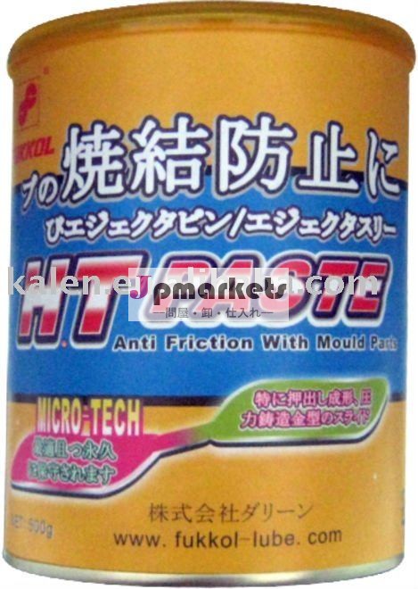 ナノセラミック高温用グリースfukkolh。 トンペースト問屋・仕入れ・卸・卸売り
