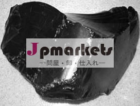 天然アスファルト( ギルソナイト)問屋・仕入れ・卸・卸売り