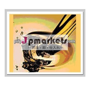 高品質の酸化安定性のガスタービンオイル問屋・仕入れ・卸・卸売り